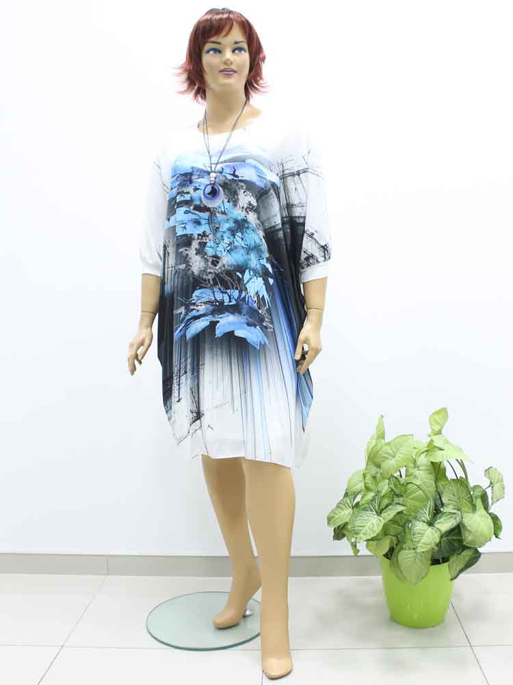 Платье трикотажное (бохо) и бижутерия в комплекте большого размера. Магазин «Пышная Дама», Луганск.