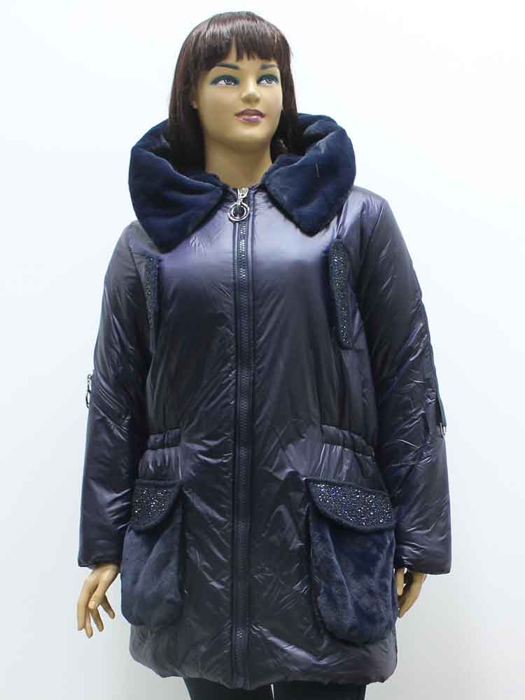 Куртка женская зимняя с капюшоном и отделкой из искусственного меха большого размера. Магазин «Пышная Дама», Луганск.