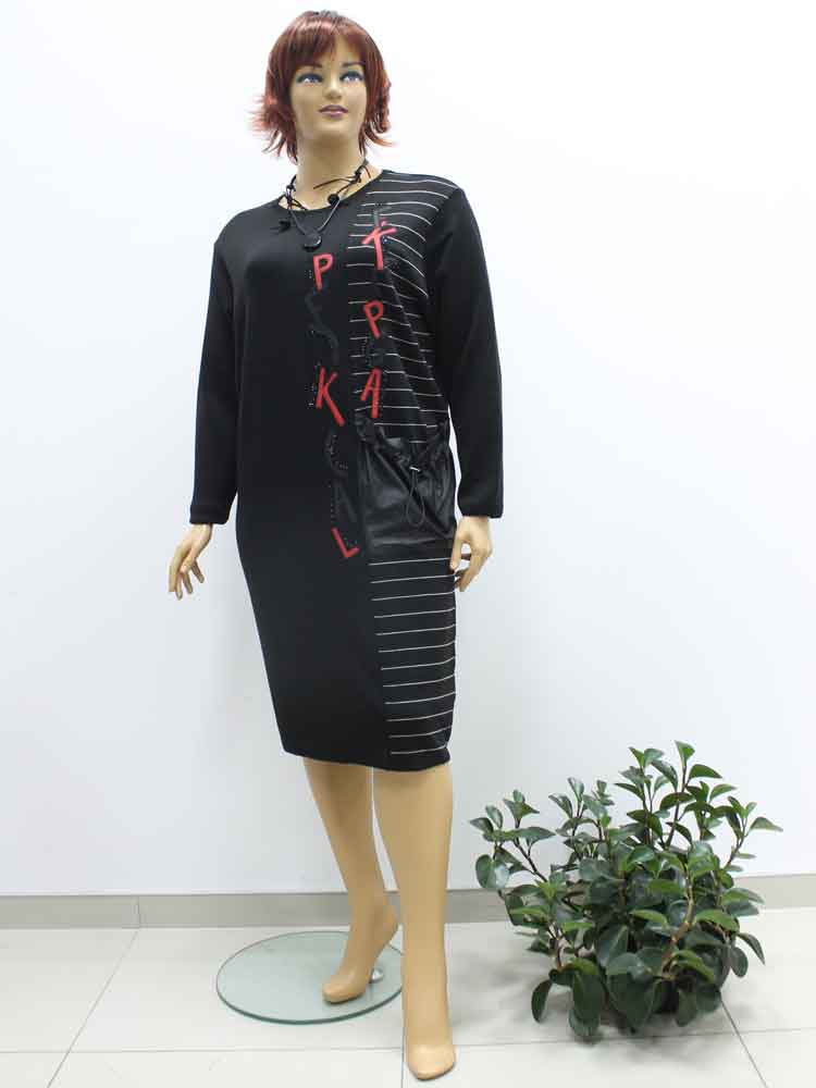 Платье комбинированное с аппликацией большого размера. Магазин «Пышная Дама», Луганск.