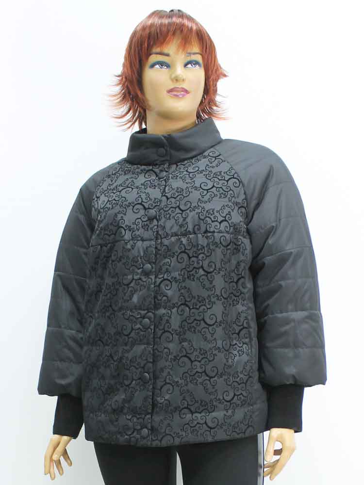 Куртка демисезонная женская комбинированная с довязом на рукавах большого размера. Магазин «Пышная Дама», Луганск.