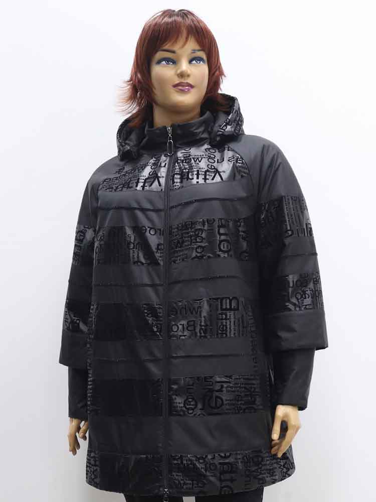 Куртка демисезонная женская комбинированная с капюшоном большого размера, 2023. Магазин «Пышная Дама», Луганск.